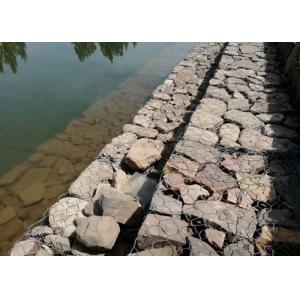 Buy cheap Double Twist 2.7mm Wire Galvanized Gabion Mesh from wholesalers