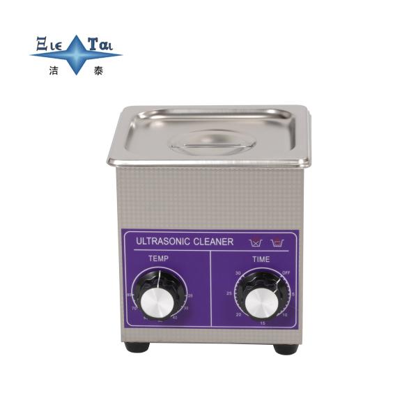 60W Medical Ultrasonic Cleaner 1.3L Mechanical Ultrasonic Cleaner