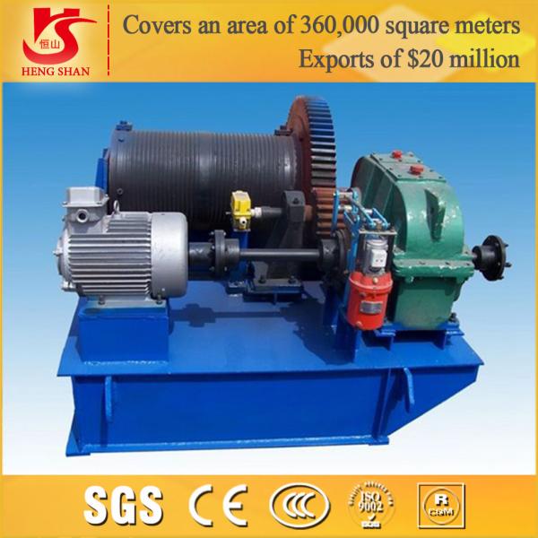 Quality Stationary type QPQ2*250KN gate hoist winch golden supplier for sale