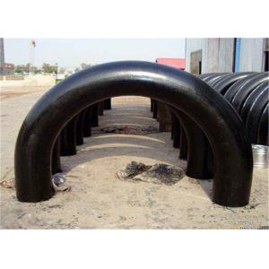 2.5D Hot Forming Pipeline Bending Machine Hot Induction