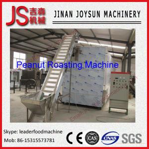 Buy cheap sesame oil press machine roasting machine from wholesalers