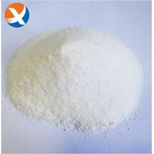 Buy cheap High Efficient Pam Flocculant Water Treatment Mining Tailings Treatment from wholesalers