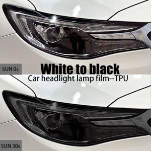Buy cheap Hydrophobic TPU Car Lamp Film Self Healing Scratch Resistant White To Black 0.3*15m from wholesalers