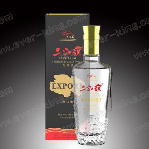 Buy cheap Custom Frosted Vodka Glass Bottles Electroplating 250ml 750ml from wholesalers