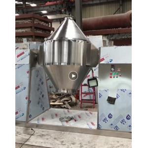 Buy cheap Emulsifying Machine Vacuum Emulsifying Mixing Machine from wholesalers