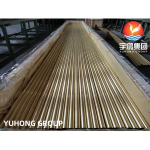 Buy cheap ASTM B111 C68700 Copper Alloy Steel Seamless Pipe from wholesalers