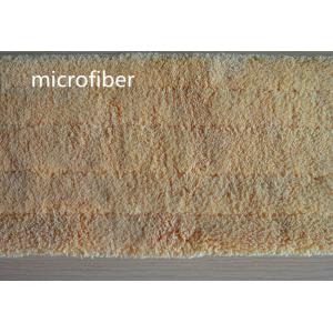 Buy cheap Micro Fiber Dust Mop 14 * 62cm Dry Dust Mop Yellow Trapezoid Home Cleaning Super Absorbent from wholesalers