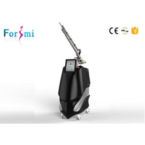 Buy cheap all pigment pigmentation nevus removal 755nm Picosecond laser picosure machine from wholesalers