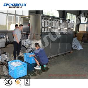 3T Cube Ice Machine With Automatic Operation And Customized Ice Size