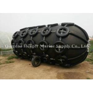 Buy cheap Good Buoyance Performance Pneumatic Marine Rubber Barge Floating Fender from wholesalers