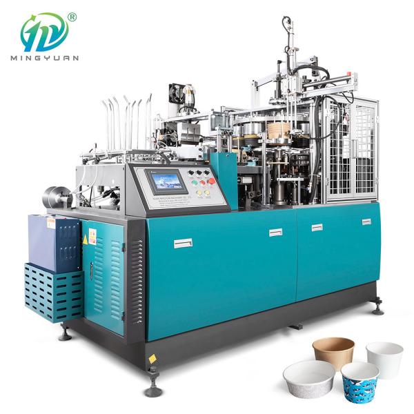 Quality MY-W35 High Efficiency Automatic Paper Cup Bowl Manufacturing Machine for sale