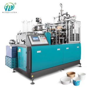 Buy cheap MY-W35 High Efficiency Automatic Paper Cup Bowl Manufacturing Machine from wholesalers