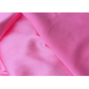 Quick Dry Breathable Polyester Spandex Stretch Fabric For Garment