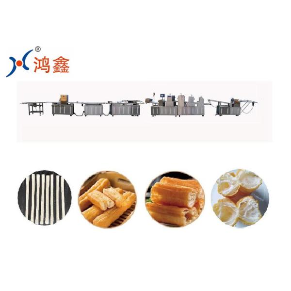 Buy cheap Mitsubishi Control 40000 Pcs / Hour Automatic Churro Machine from wholesalers