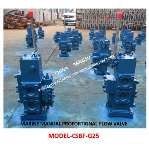 Buy cheap WINDLASS CONTROL VALVE CSBF-M-G25 (M CAN BE OMITTED) MANUAL PROPORTIONAL FLOW OF WINDLASS from wholesalers