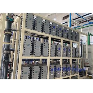 Buy cheap Electrodeionization EDI Modules EDI Stacks for Ultrapure and High Purity Water Systems from wholesalers