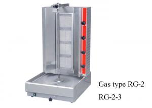 Buy cheap Kebab Restaurant Cooking Equipment , Adjustable Gas / Electric Shawarma Machine from wholesalers