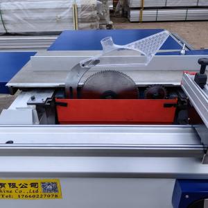 Buy cheap 5.5KW Woodworking Machinery Double Saw Blades Sliding Table Saw for 45 90 Degrees Cuts from wholesalers