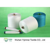 Buy cheap Dyed Colored Ring Spun 100 Percent Polyester Yarn High Strength For Sewing product