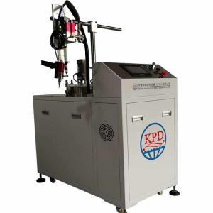 Buy cheap Polyurethane Two-Component Potting Machine for Electronic Potting Resin from wholesalers