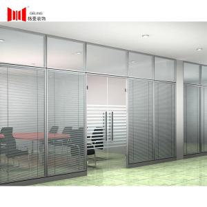 Buy cheap Double Tempered Glass Partition Wall With Blind 200-1500mm Width from wholesalers