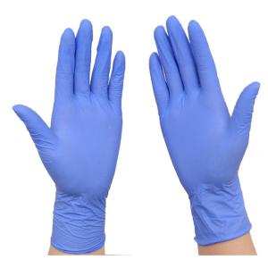 Buy cheap NITRILE Examination Glove, well protective, 24cm S , M , M, L, EN455, amst, EN ISO from wholesalers