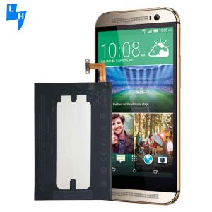 Buy cheap B2B Compatible 500PCS MOQ/ODM/OEM M8 E8 Rechargeable Batteries for HTC One E8 from wholesalers