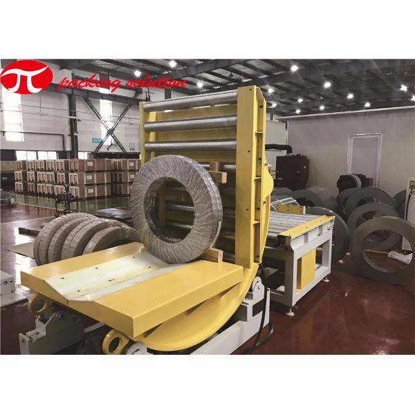 Mechanical Coil Tilter / Remote Control Coil Turnover Machine Loading According