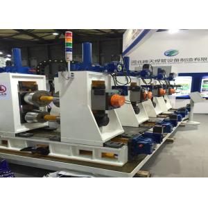 Buy cheap Servo Automatic Adjustment Square Tube Mill 30x30-50x50mm from wholesalers