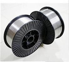 Self-shielded Flux-cored Welding Wire E501T-11/ E71T-11 1.6mm high quality