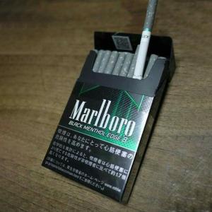 Buy cheap Custom Logo Printed Paper Small Cardboard Blank Smoking Cigarette Box from wholesalers