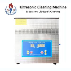 Buy cheap Precision Parts Lab Ultrasonic Cleaner Equipment Frequency 40khz 22.5L from wholesalers
