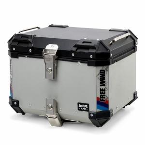 Buy cheap Global Market 45L Motorcycle Top Tail Case Rear Box with 7.1kg Weight 44*40*35cm from wholesalers