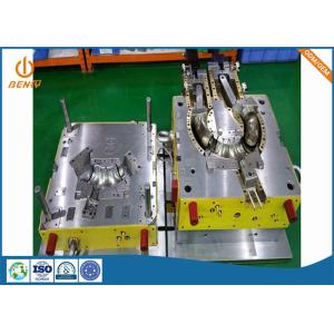 Buy cheap PA66 POM PMMA ABS Precision Injection Mold Custom Tooling Maker from wholesalers