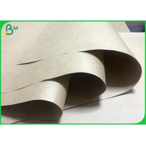 Buy cheap Hard Burst Strength Rice Wrapping 80G 90G Uncoated Brown Papel Kraft Roll from wholesalers
