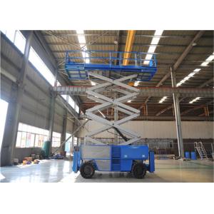 Buy cheap 6-14m Hydraulic Scissor Lift , Aerial Work Platform On Board Diagnostics product