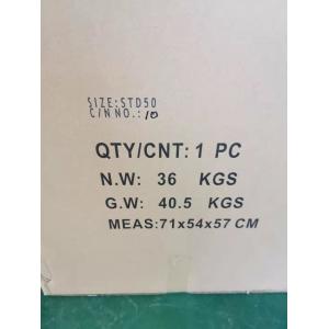 STD50B Drain Cleaning Machine 1 1/4"-4" (32-100mm) 250w 300RPM with Die Cast