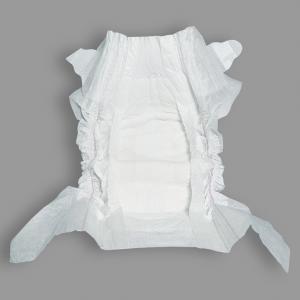 Buy cheap Soft Elastic Waist Band Adsorbing Quickly Disposable Baby Diaper product