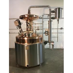 Buy cheap Modular Microbreweries/Modular Small Beer Brewing Machine from wholesalers