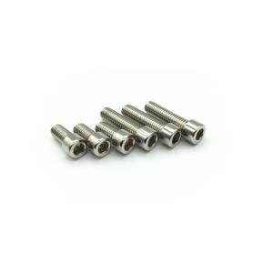 Buy cheap Alloy Steel High Strength Socket Head Cap Screws Nickel Plated DIN912 & ISO4762 from wholesalers
