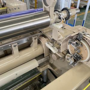Heavy Fabric Water Jet Looms 360cm Dobby Opening Water Jet Weaving Machine