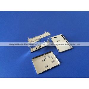 Buy cheap shielding case for pcb board from wholesalers