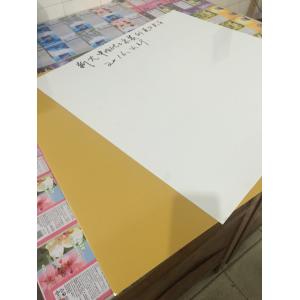 Buy cheap Customized Printed Tinplate For Infant Formula Packaging Solutions from wholesalers