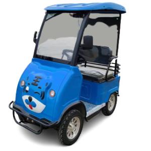 Buy cheap Experience Endless Adventures With A Customizable Two-Seater Golf Cart  For Physically Disabled People from wholesalers