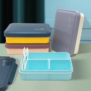 Three Compartment Sealed Plastic Lunch Box 1250ML For Student