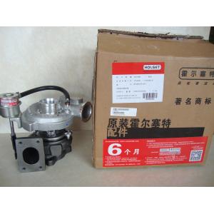 Buy cheap ISF3.8 MP-X Truck Diesel Engine Spare Parts HE200WG New Standard Original Turbocharger Kit For Sale 3794989 3794988 from wholesalers