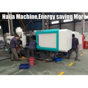 Buy cheap Hydraulic Type PVC Pipe Fitting Injection Molding Machine With Servo System from wholesalers