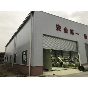 Steel Structure Building Industrial Warehouse Logistics Center with Office