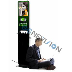 Buy cheap Indoor Moble Phone Charging Station Digital Signage Totem 21.5 inch lcd advertising player cell phone charging kiosk from wholesalers