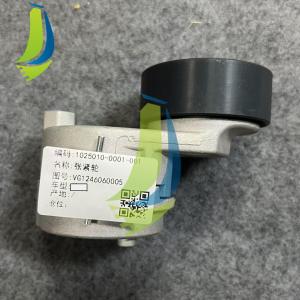 Buy cheap VG1246060005 Pulley Tensioner Belt Tensioner Assembly for D12 from wholesalers